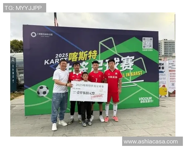 贵阳奥体中心足球明星汇聚激情与荣耀展现中国足球新风貌